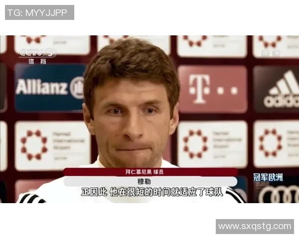 战术革新！新教练如何激活球星绯闻？